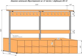Вешалка напольная двухсторонняя с обувницей на 32 места